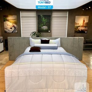 Bộ Drap Ga Trải Giường Modal - 37